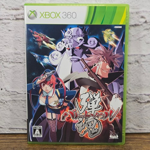 Bullet soul xbox - xbox, ntsc-j